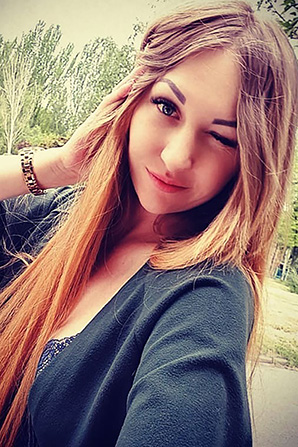 Lady											Olga from Germany